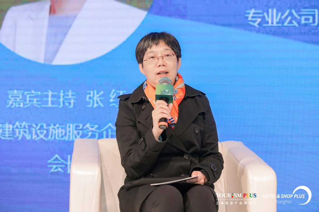 北京建筑設(shè)施服務(wù)企業(yè)協(xié)會(huì)會(huì)長(zhǎng) 張紅